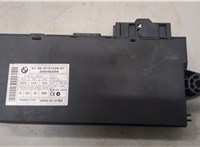 61359147226 Блок управления CAS BMW 3 E90, E91, E92, E93 2005-2012 20545294 #1