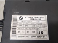 61359147226 Блок управления CAS BMW 3 E90, E91, E92, E93 2005-2012 20545294 #4