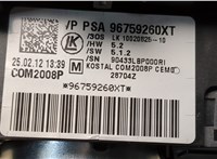  Переключатель поворотов и дворников (стрекоза) Peugeot 508 2010-2018 20545374 #3