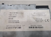  Магнитола BMW X5 E53 2000-2006 20545385 #3