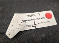 7452460 Пластик (обшивка) внутреннего пространства багажника BMW X3 G01 2017-2024 20545388 #3