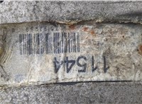 231001LA1A Генератор Infiniti QX56 2010-2013 20545422 #3