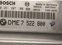  Блок управления двигателем BMW X5 E53 2000-2006 20545450 #4