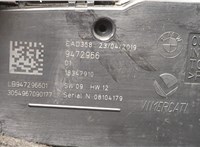 9472966 Переключатель света BMW X3 G01 2017-2024 20545464 #3