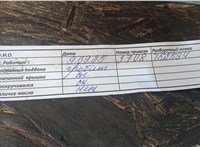  Маховик Opel Zafira A 1999-2005 11471773 #2