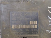 A1635459832 Блок АБС, насос (ABS, ESP, ASR) Mercedes ML W163 1997-2005 20545468 #2