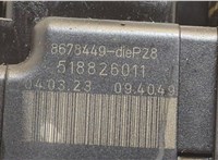  Блок предохранителей Volvo XC90 2002-2014 20545479 #4