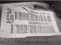 04872676AC КПП - автомат (АКПП) Dodge Caliber 2006-2013 20545504 #7