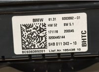  Переключатель отопителя (печки) Mini Cooper (F56) 2013-2024 20545507 #3