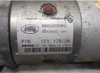  Стартер Land Rover Range Rover Sport 2005-2013 20545540 #5
