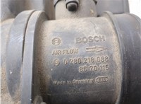  Корпус воздушного фильтра Volvo XC90 2002-2014 20545572 #4