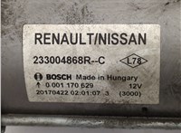  Стартер Renault Megane 4 2016-2020 20545586 #3