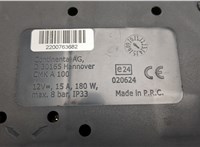  Компрессор подкачки шин Jaguar XF 2007-2015 20545593 #4