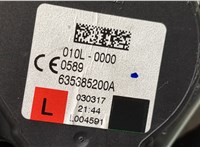 Ремень безопасности Land Rover Discovery Sport 2014-2022 20545623 #2