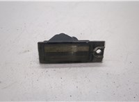 9187153 Подсветка номера Volvo S60 2000-2009 20545643 #1