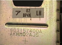  Ремень безопасности Mazda 3 (BK) 2003-2009 20545645 #2