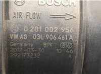  Измеритель потока воздуха (расходомер) Volkswagen Passat 7 2010-2015 Европа 20545655 #2