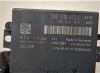 3AE919475C Блок управления парктрониками Volkswagen Passat 7 2010-2015 Европа 20545696 #4