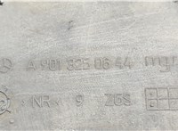  Отбойник подвески Mercedes Sprinter 2006-2018 20545698 #3