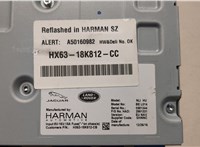  Блок управления радиоприемником Land Rover Discovery Sport 2014-2022 20545744 #5