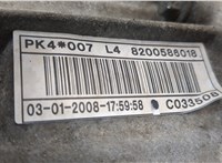 20DP72 КПП 6-ст.мех. (МКПП) Renault Laguna 3 2007-2025 20545789 #7