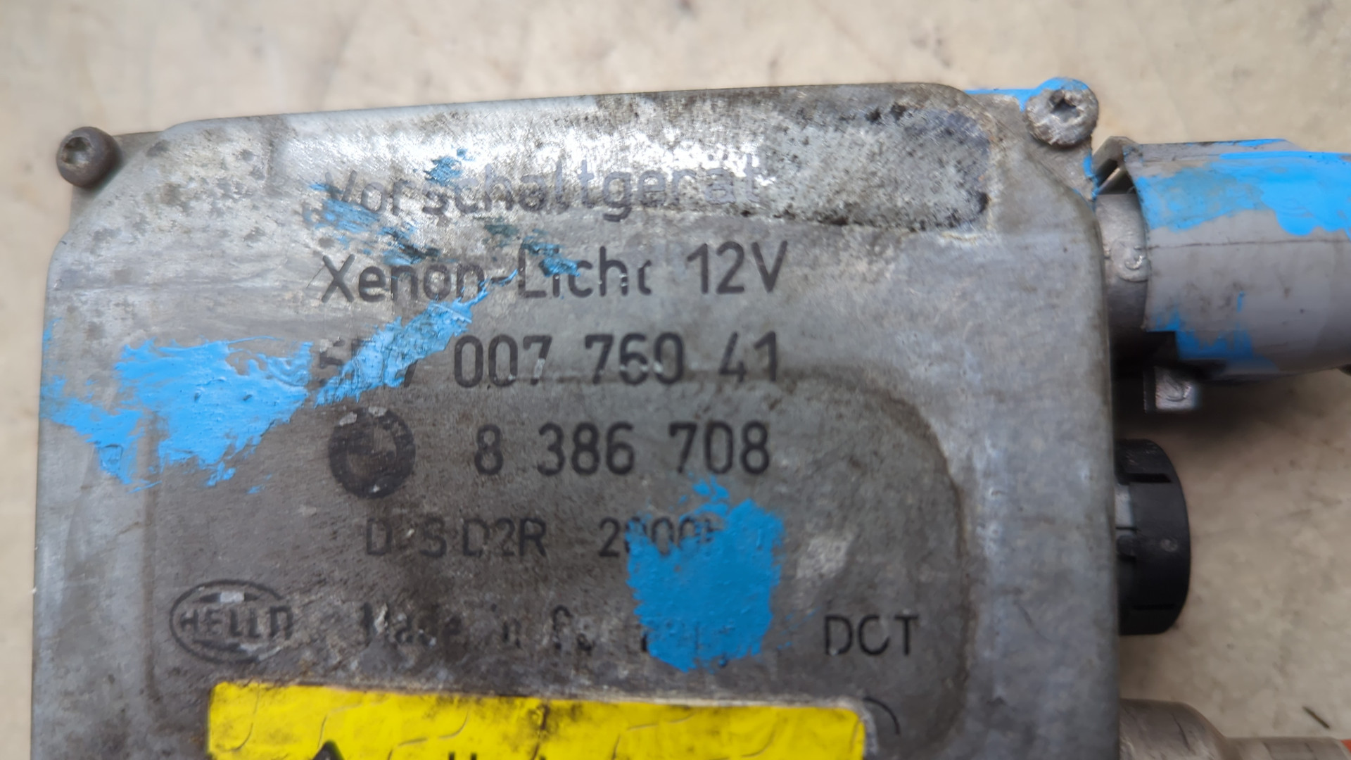 Блок ксеноновой лампы