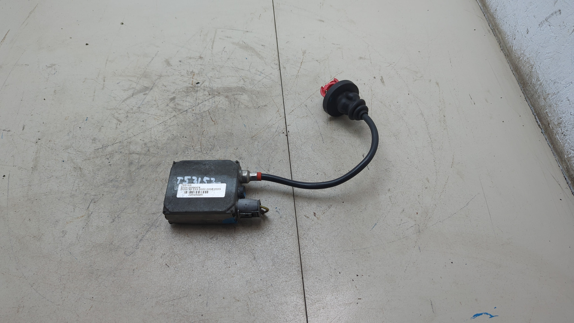 Блок ксеноновой лампы