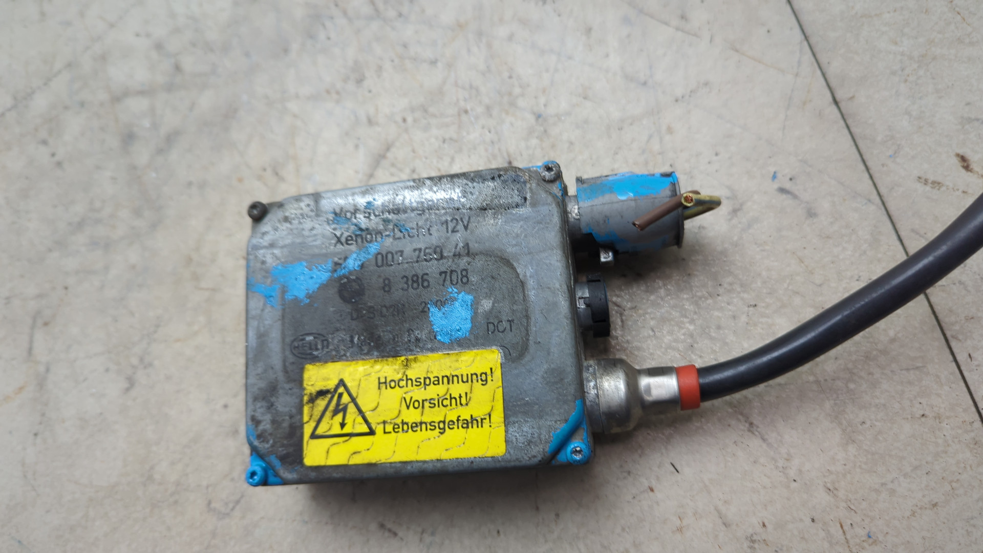 Блок ксеноновой лампы