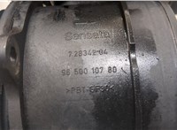  Измеритель потока воздуха (расходомер) Citroen C4 Grand Picasso 2006-2013 20545806 #4