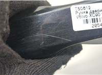  Ручка двери наружная Volvo XC90 2002-2014 20545887 #2