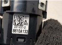 Кнопка старта (запуска двигателя) Mitsubishi Outlander 2012-2021 20545932 #2