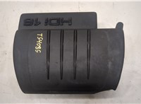 0137E5 Накладка декоративная на ДВС Citroen C4 Grand Picasso 2006-2013 20545936 #1