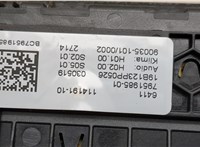 7951985 Переключатель отопителя (печки) BMW X3 G01 2017-2024 20545958 #3
