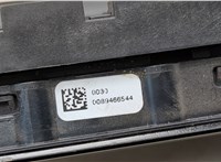 7951985 Переключатель отопителя (печки) BMW X3 G01 2017-2024 20545958 #4
