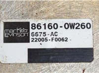  Динамик Lexus LS430 UCF30 2000-2006 20545960 #3