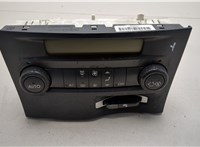 7701209143 Переключатель отопителя (печки) Renault Laguna 2 2001-2007 20545968 #1