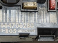  Блок управления BSM (Блок предохранителей) Peugeot 308 2007-2013 20545977 #3