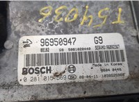  Блок управления двигателем Chevrolet Captiva 2006-2011 20545982 #4