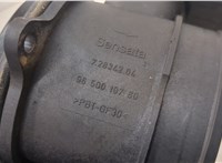  Измеритель потока воздуха (расходомер) Citroen Berlingo 2008-2012 20546026 #4