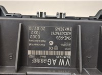  Блок управления бортовой сети (Body Control Module) Seat Ibiza 4 2008-2015 20546032 #3