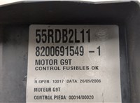 8200691549 Блок предохранителей Renault Laguna 2 2001-2007 20546060 #3