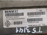 8200512207 Блок управления АКПП / КПП Renault Laguna 2 2001-2007 20546065 #3