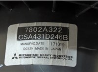  Двигатель отопителя (моторчик печки) Mitsubishi Outlander 2012-2021 20546098 #3