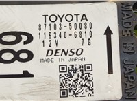 8710350080 Двигатель отопителя (моторчик печки) Lexus LS430 UCF30 2000-2006 20546110 #3