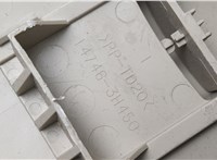  Ремень безопасности Mitsubishi Outlander 2012-2021 20546121 #2