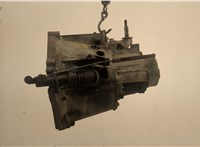 20DP47 КПП 5-ст.мех. (МКПП) Citroen Berlingo 2008-2012 20546127 #2