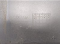  Бампер Peugeot Boxer 2014-2025 20546129 #3