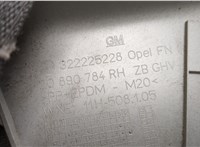  Ремень безопасности Opel Zafira C 2011-2019 20546132 #2