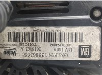 13512745 Генератор Opel Astra J 2010-2017 20546134 #4