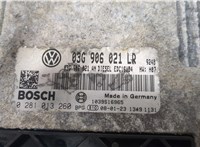 03G906021LR, 0281013260 Блок управления двигателем Volkswagen Passat 6 2005-2010 20546175 #4